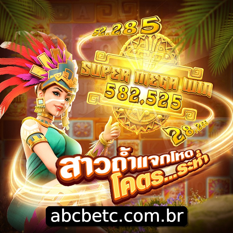 Segurança 2FA abcbet